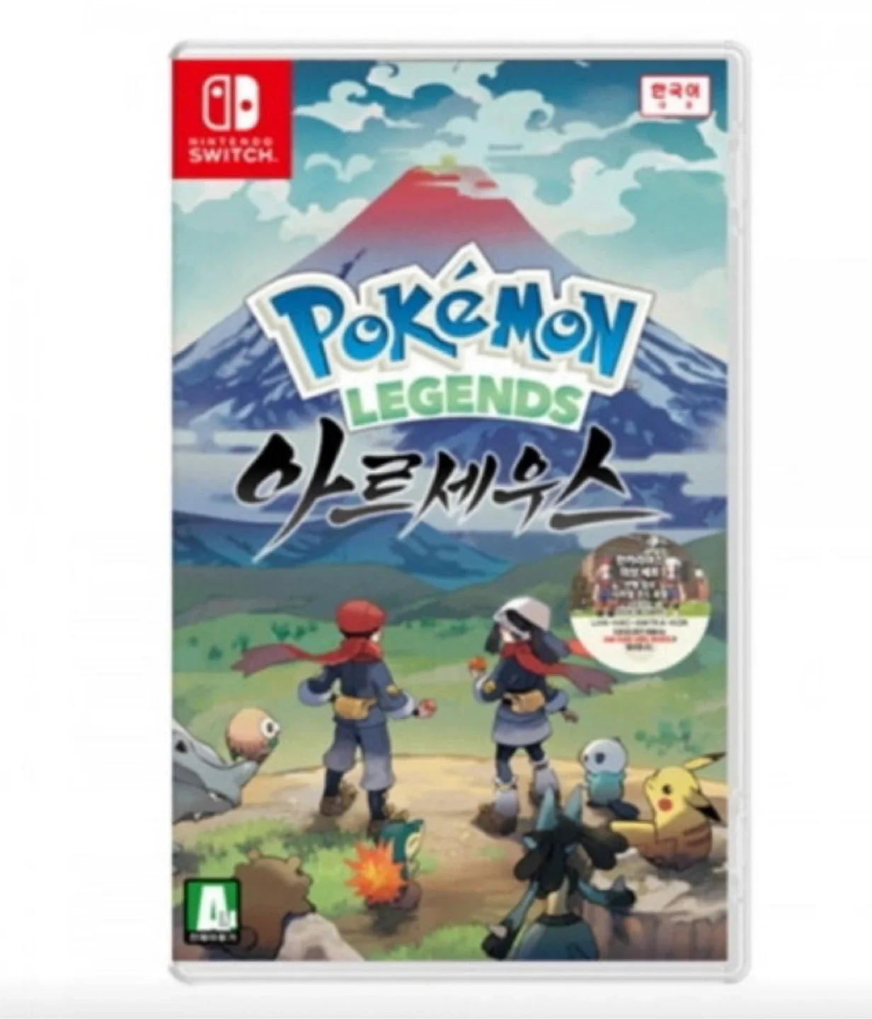 닌텐도 스위치 포켓몬 레전드 아르세우스 삽니다