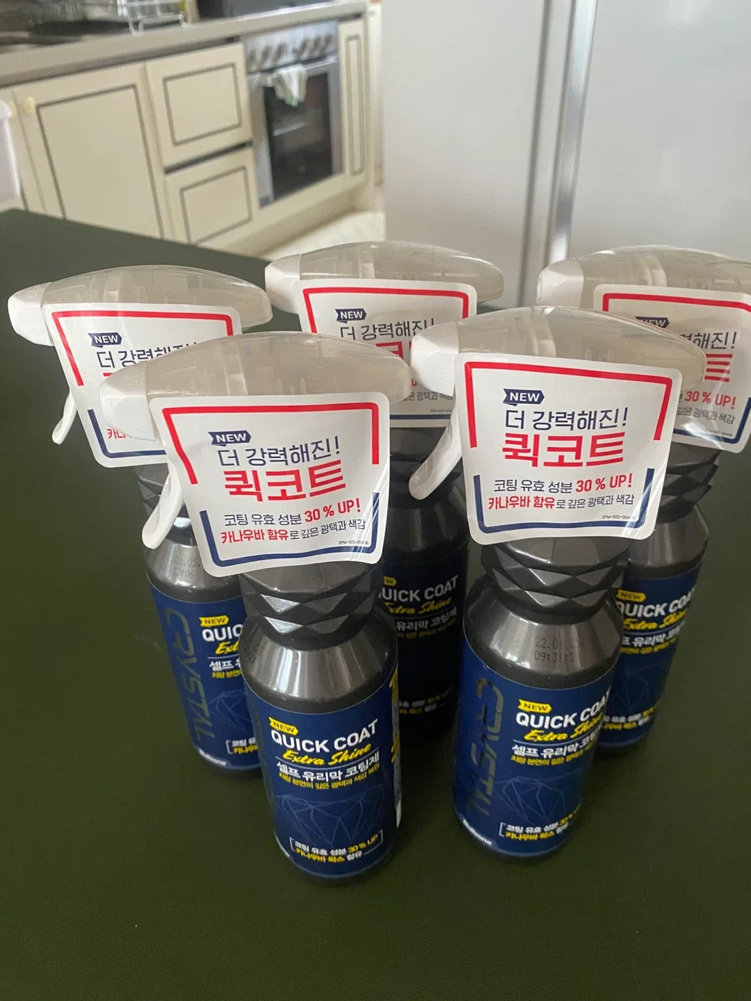 불스원 크리스탈 Quick Coat Extra Shine 퀵코트