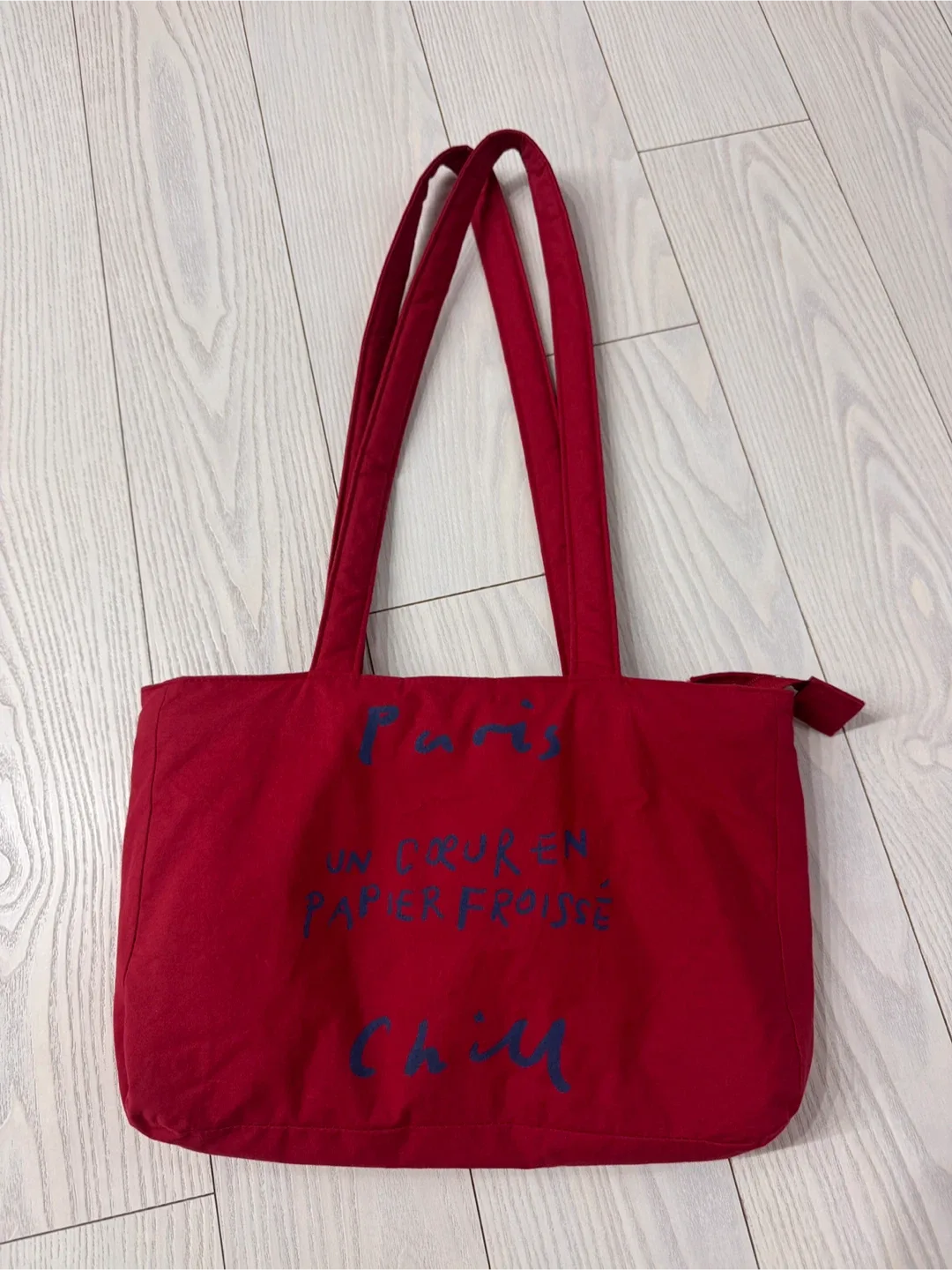 호텔파리칠 가방