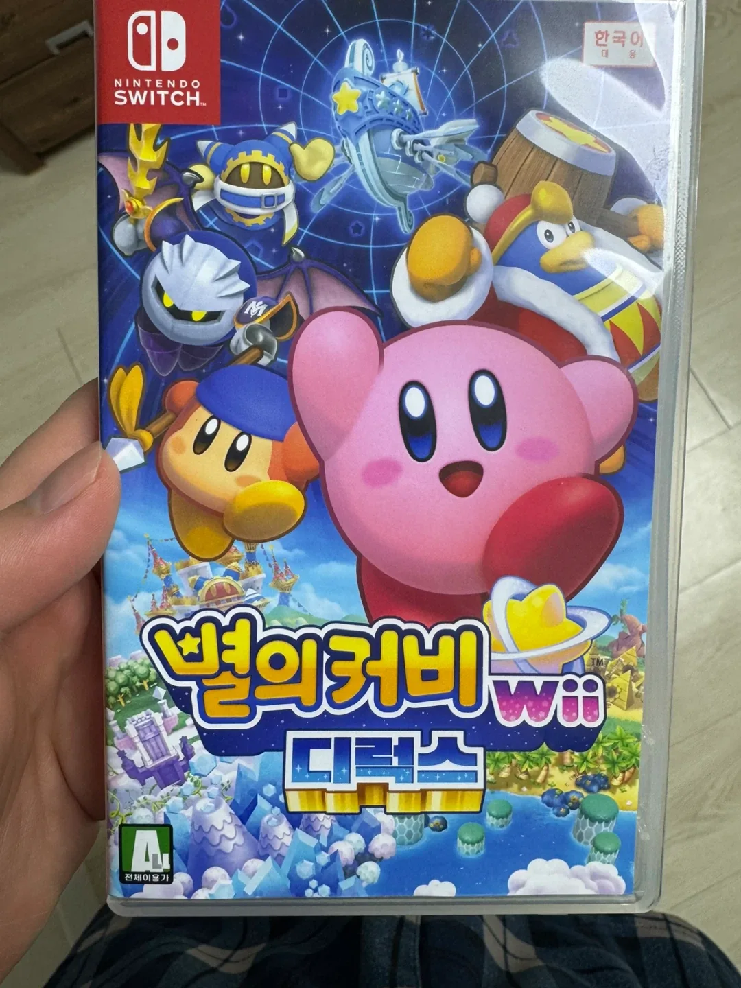 별의 커비 Wii 디럭스 닌텐도 스위치
