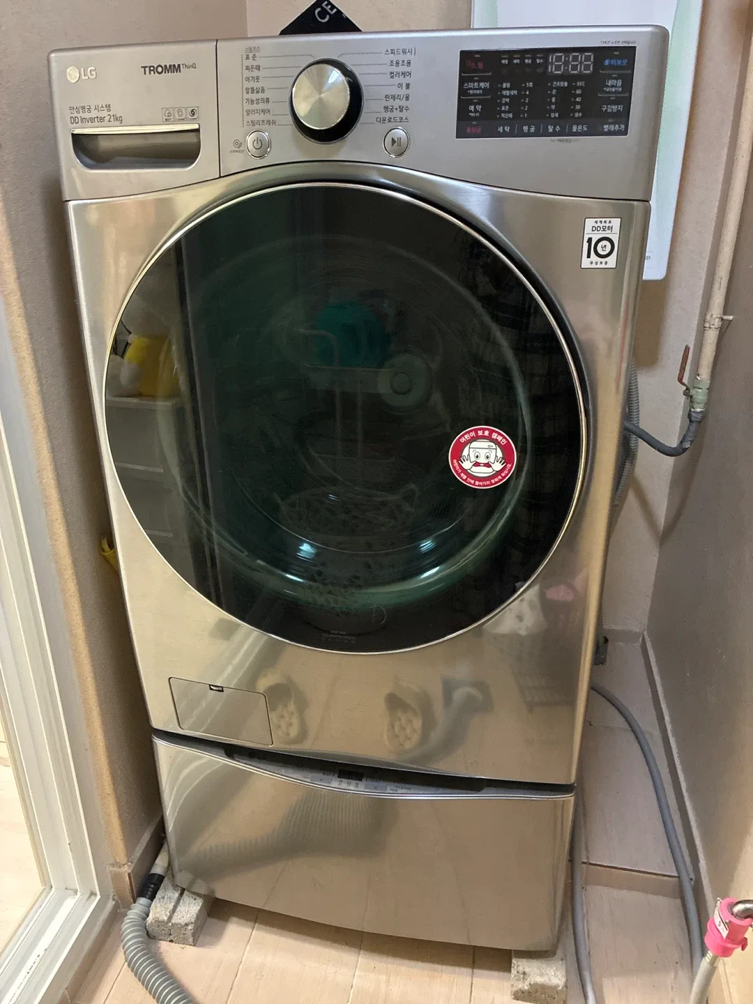 LG 트롬 21kg 세탁기 + 미니세탁기 세트 (앱연동 가능)