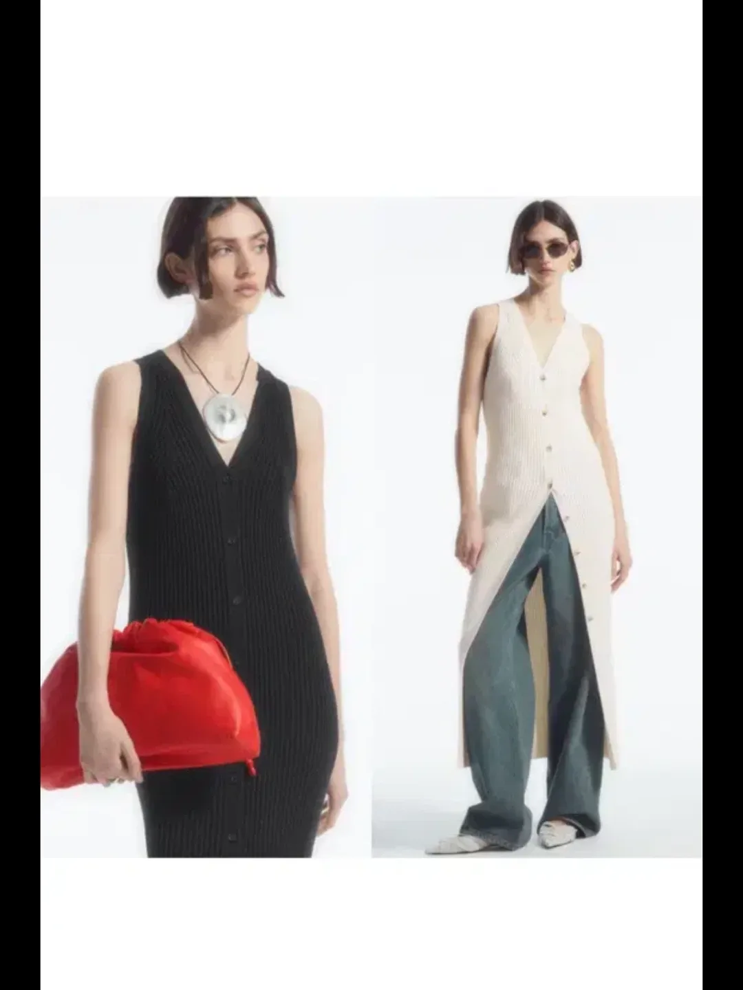 코스니트원피스