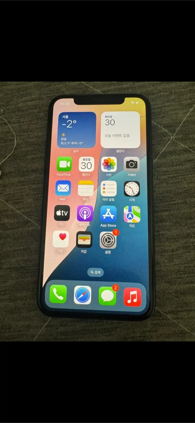 아이폰 11 Pro 64GB