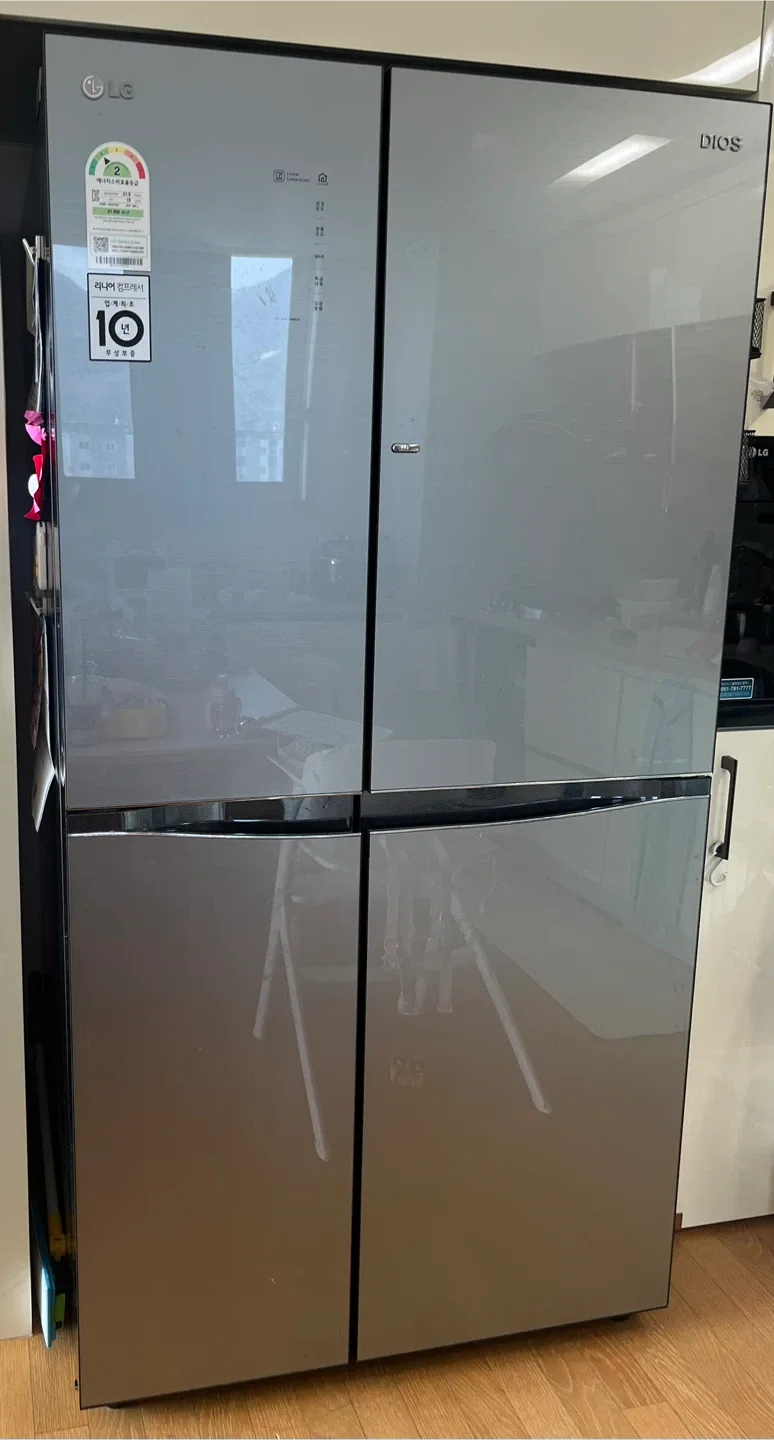 LG 디오스 양문형 냉장고 825L S829TS32