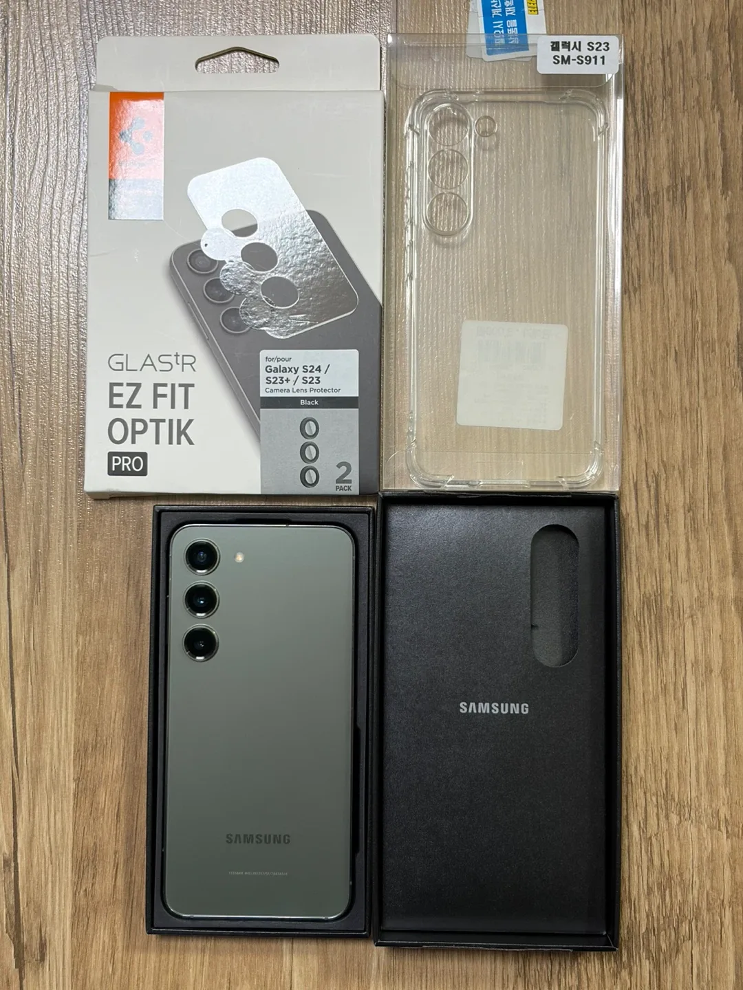 갤럭시 S23 그린 256GB 풀박스