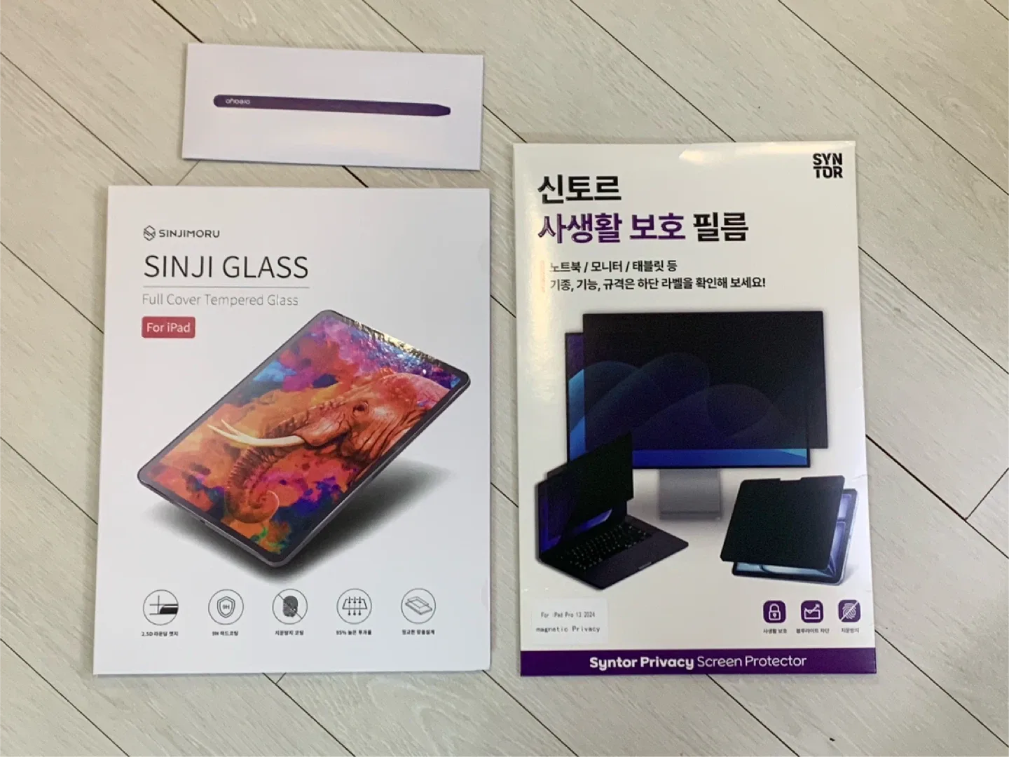아이패드 신지모루 강화유리 + 신토르 탈부착 사생활 보호필름 + 펜슬 프로 스킨