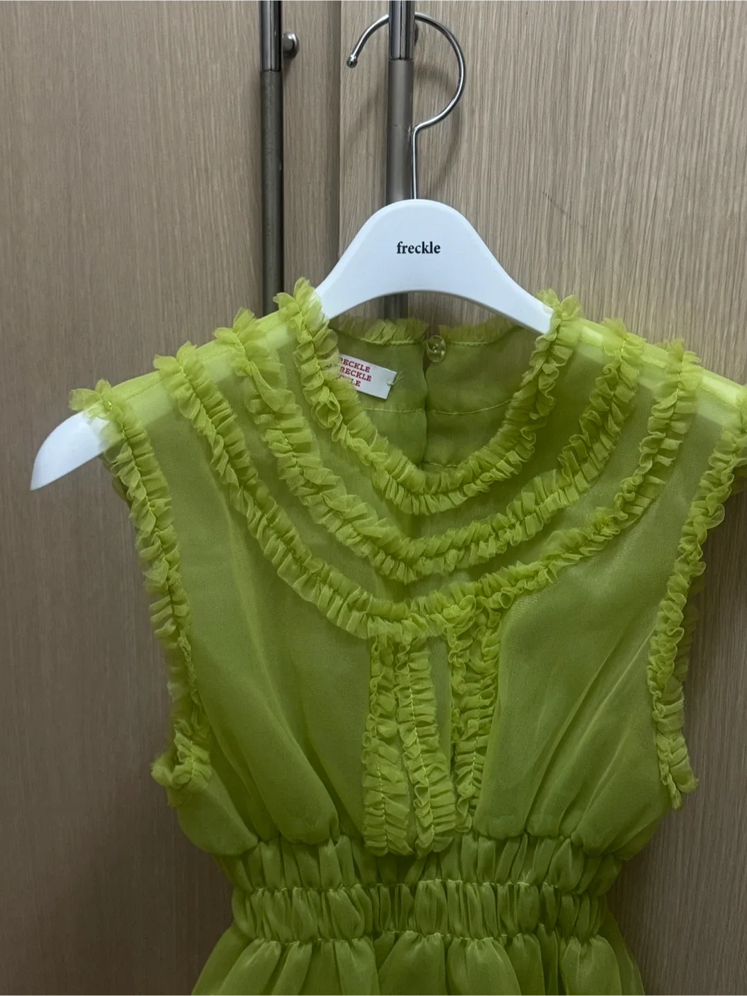 FRECKLE 프릴 쉬폰 원피스 연두색