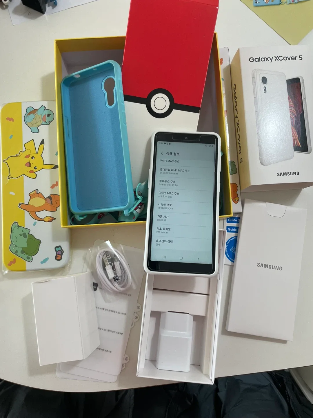 키즈폰 갤럭시 XCover 5 풀박스