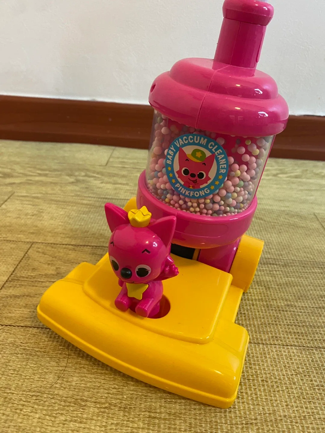 핑크퐁 아기 청소기 장난감