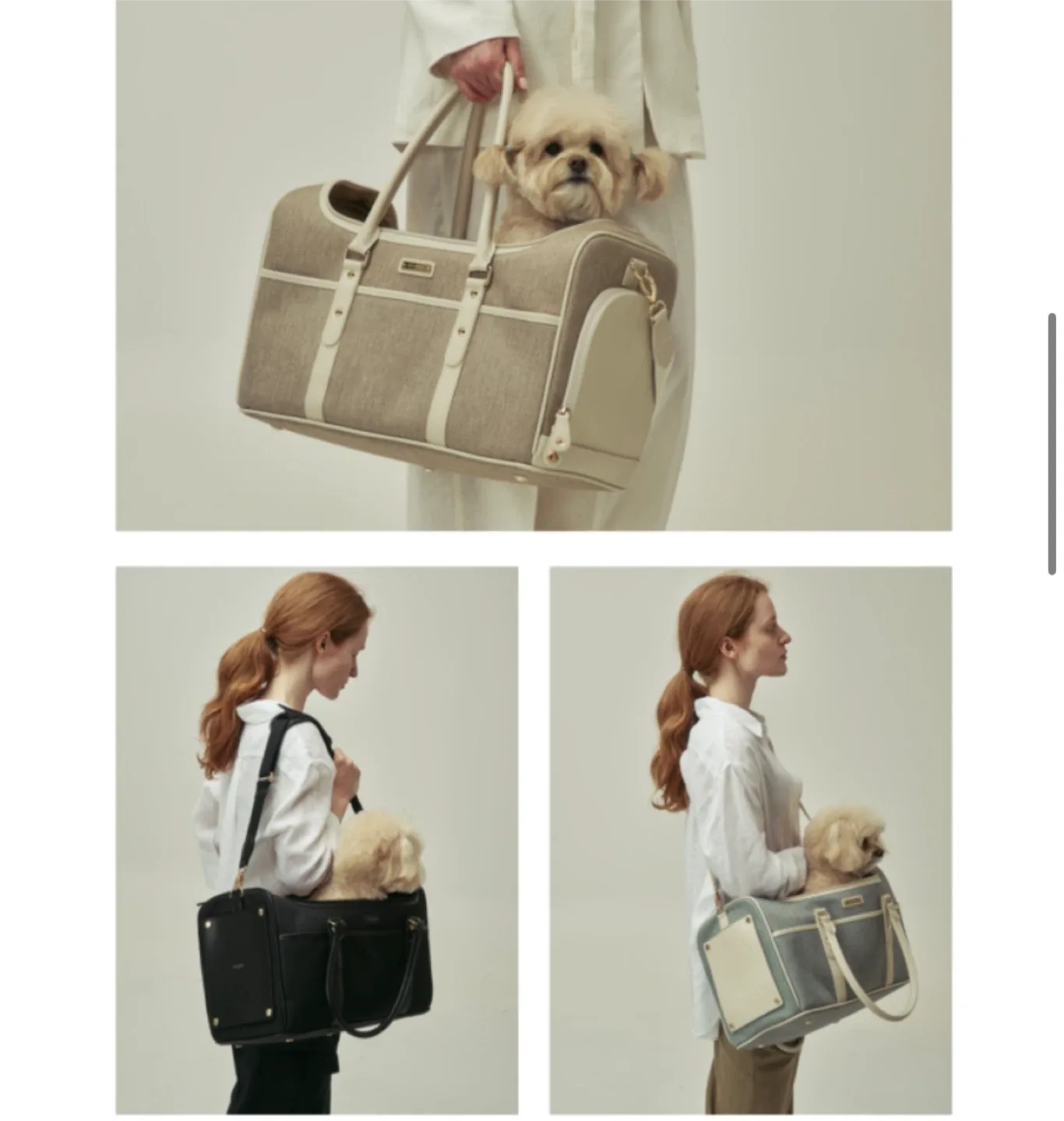 (강아지) 밀리옹 겟어웨이 가방M