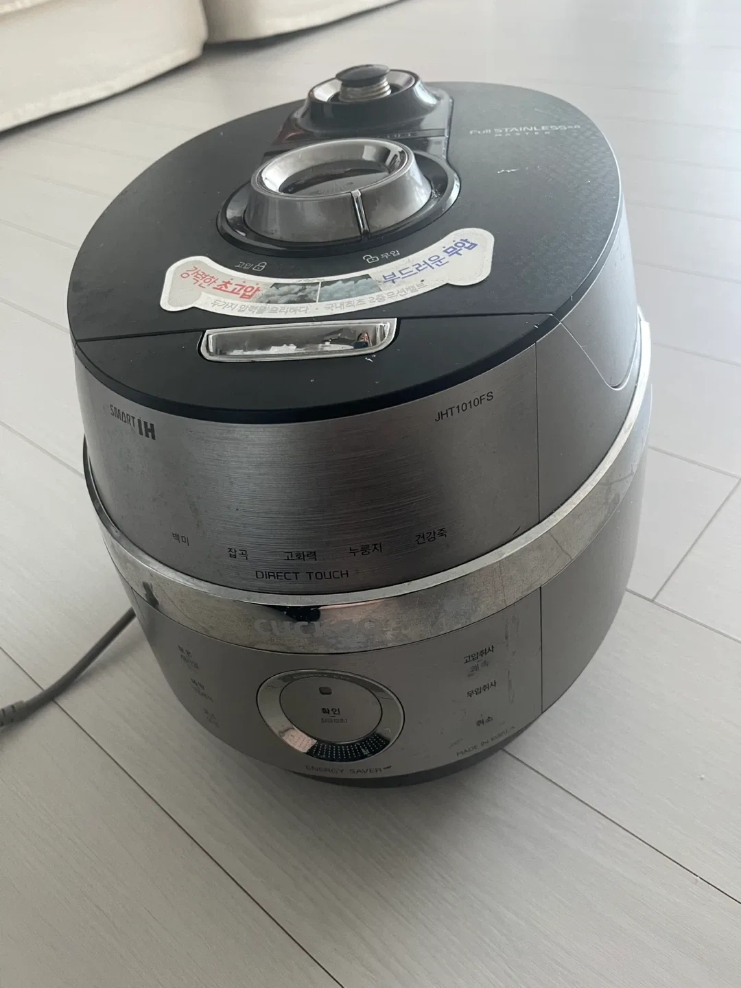 쿠쿠 스마트 IH 압력밥솥 JHT1010FS(내솥까짐정상작동)