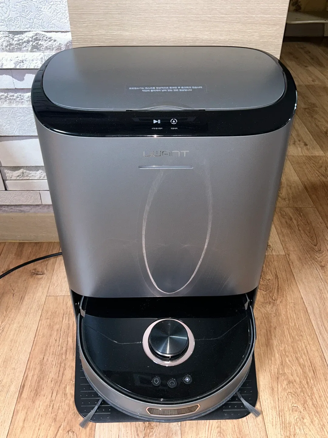 [청소기] 로봇청소기 팔아요