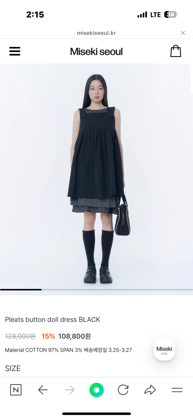 미세키서울 Pleats button doll dress BLACK | 여성의류 | 당근 중고거래