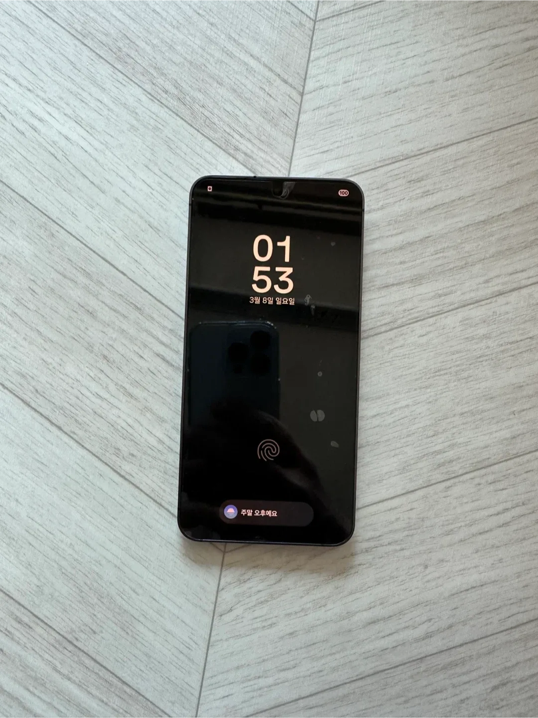 갤럭시 S24 블랙 256