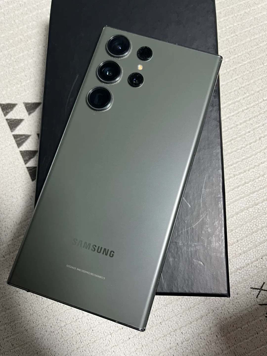 갤럭시 S23 울트라 512GB 그린