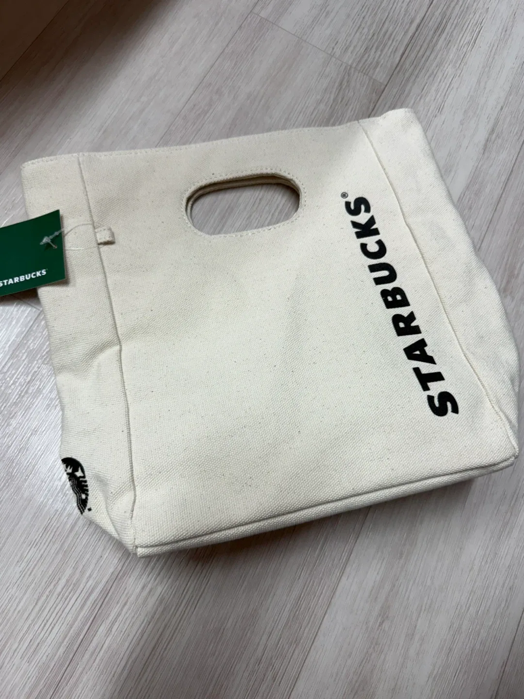 스타벅스 별별꾸러미 가방