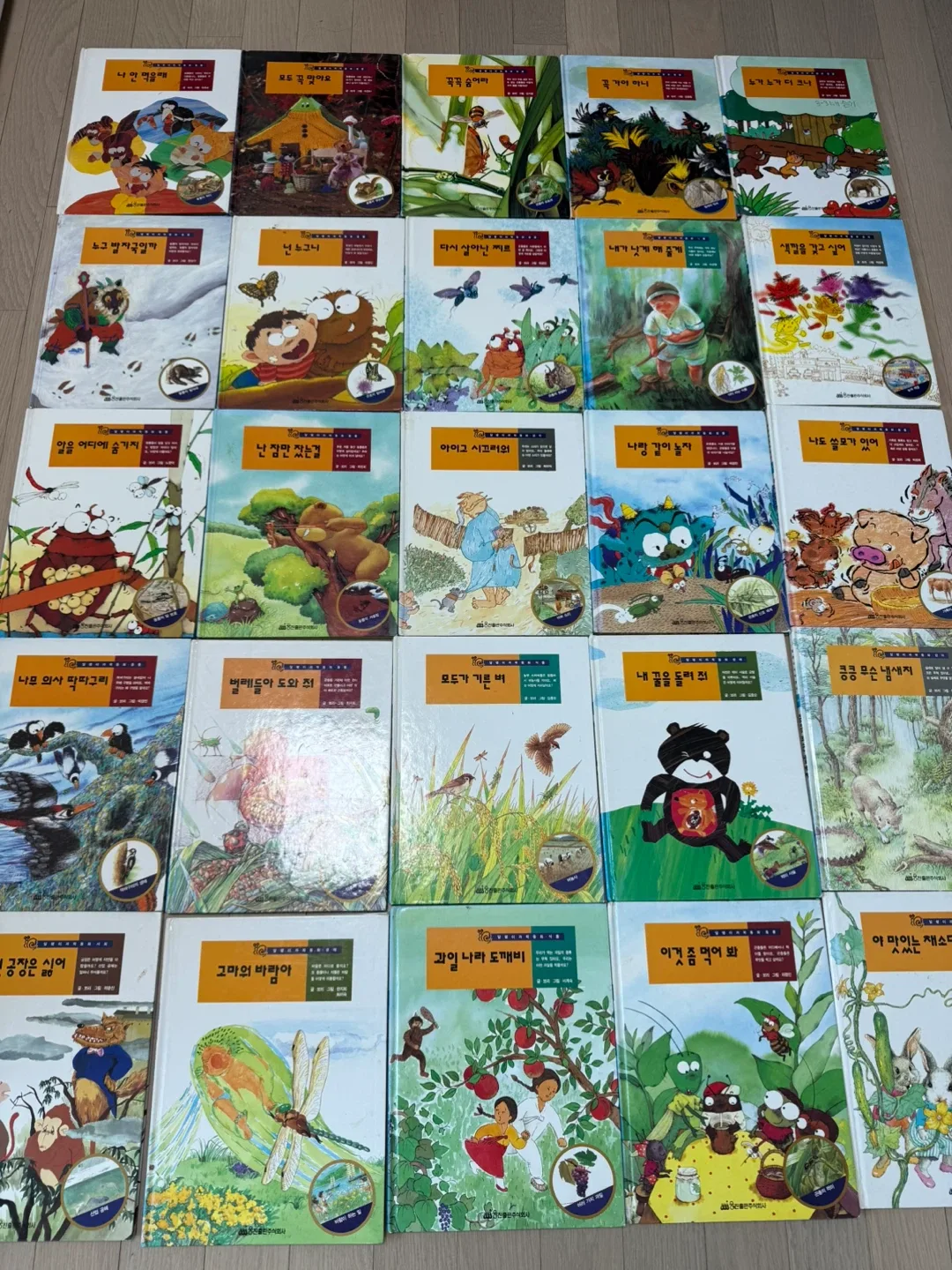 (웅진출판사)달팽이과학동화(생태,동물,사회,식물)49권