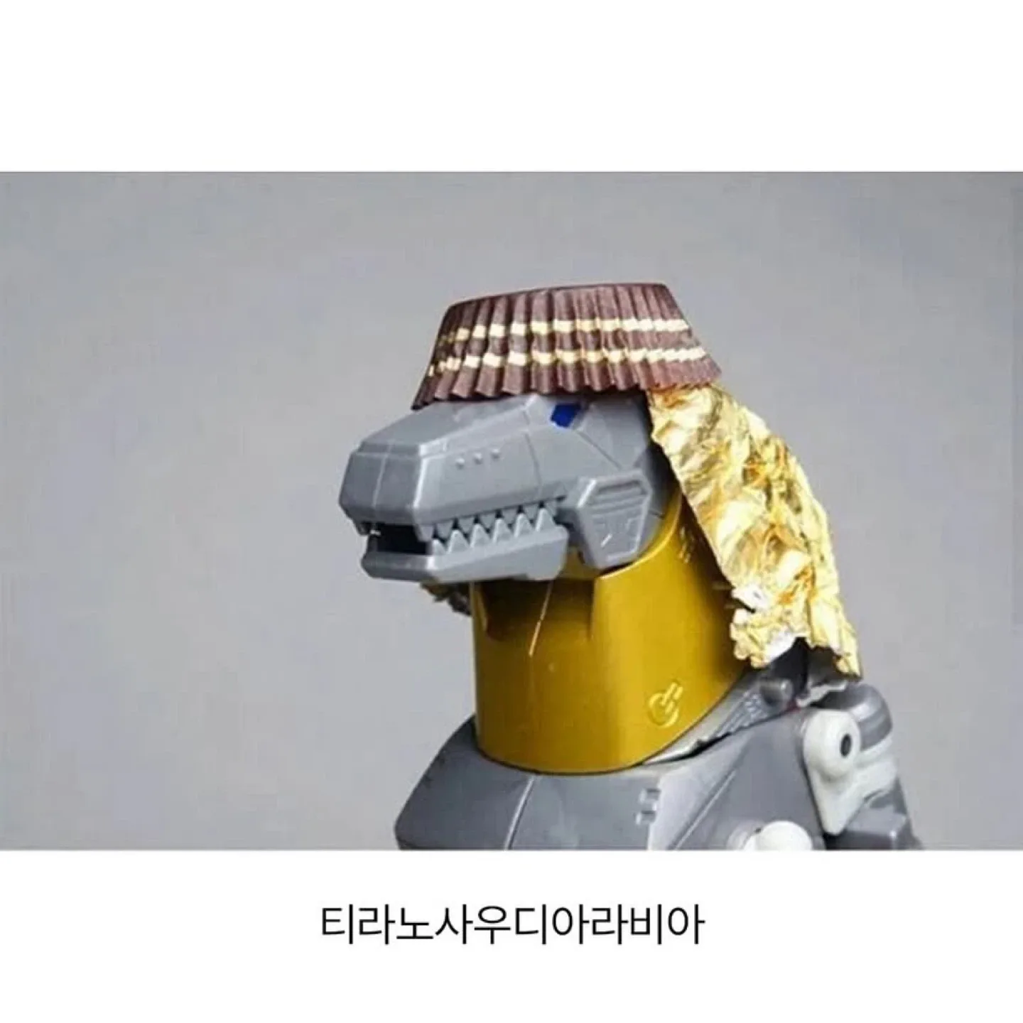 [구매] 아이폰13미니 512