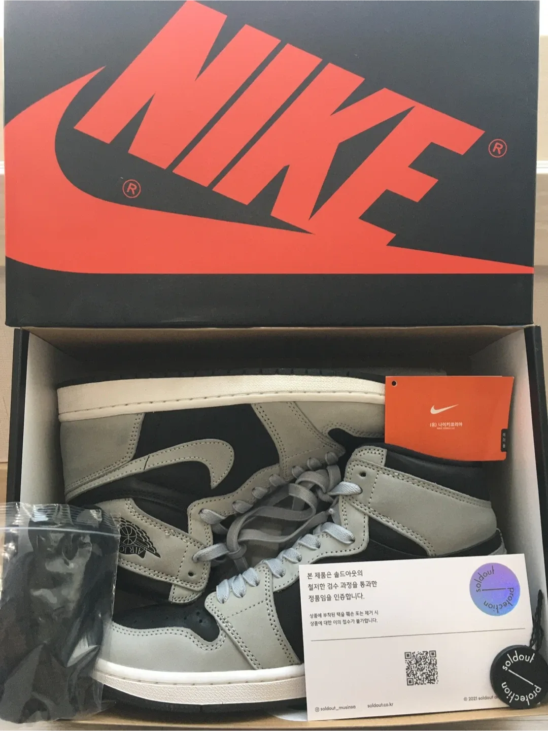 나이키 신발 조던1 레트로 하이 OG 쉐도우