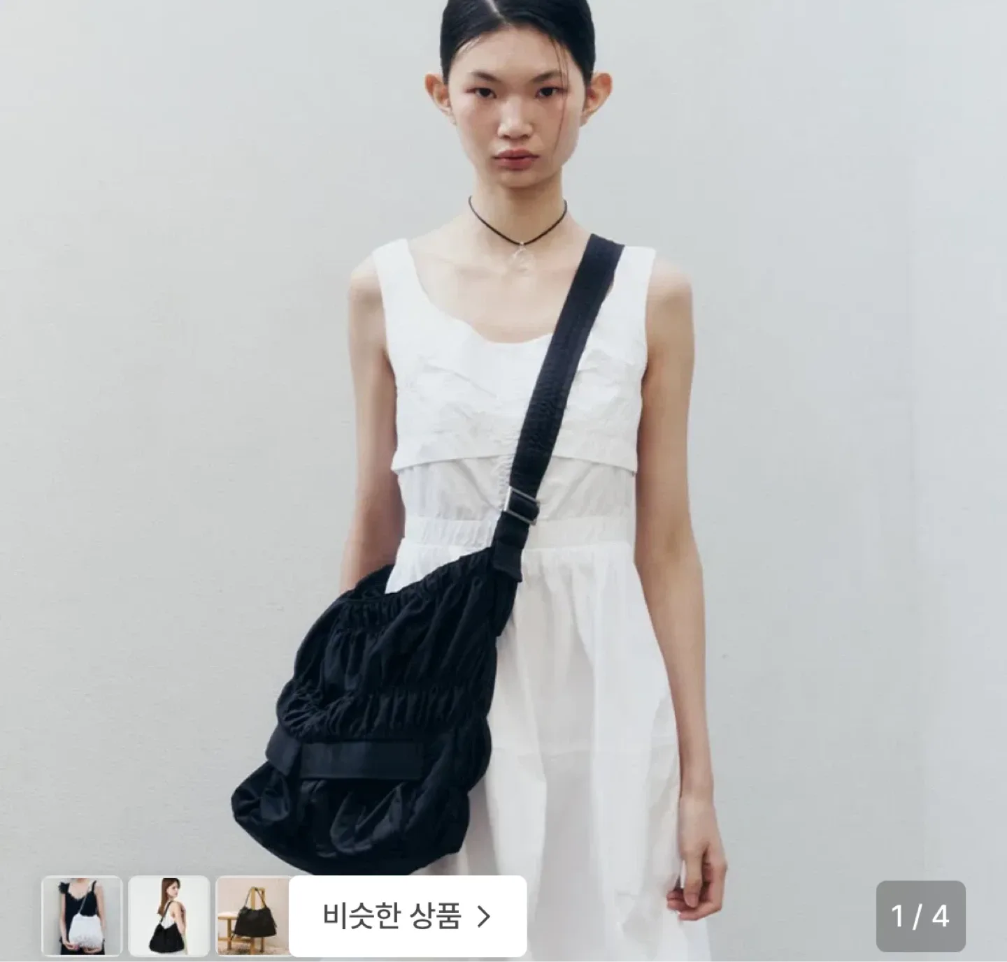 얀시시 페어리 호보백 블랙