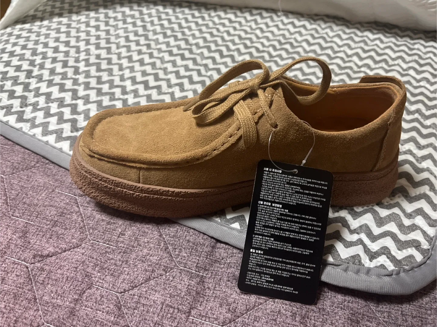 스웨이드 브라운 신발 새상품 250사이즈