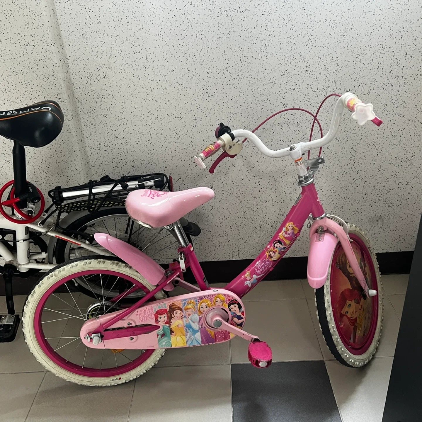 삼천리 디즈니 프린세스 아동 자전거