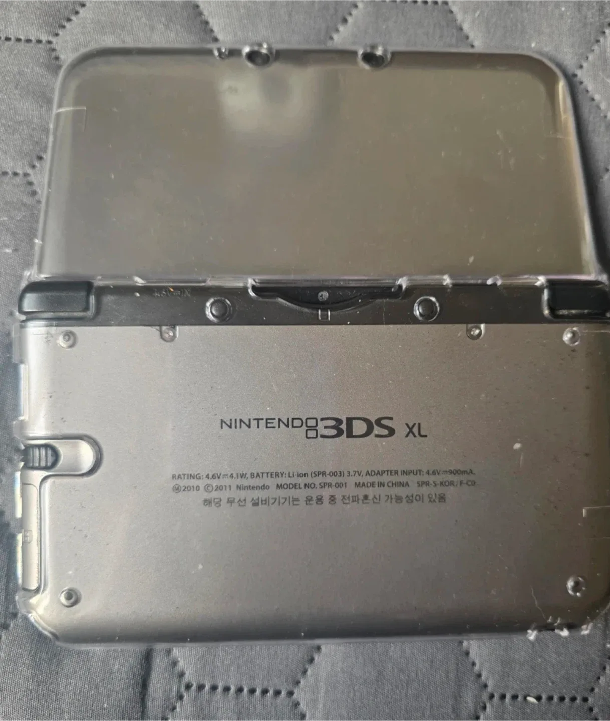 닌텐도 3DS XL 그레이 포켓몬 하트골드
