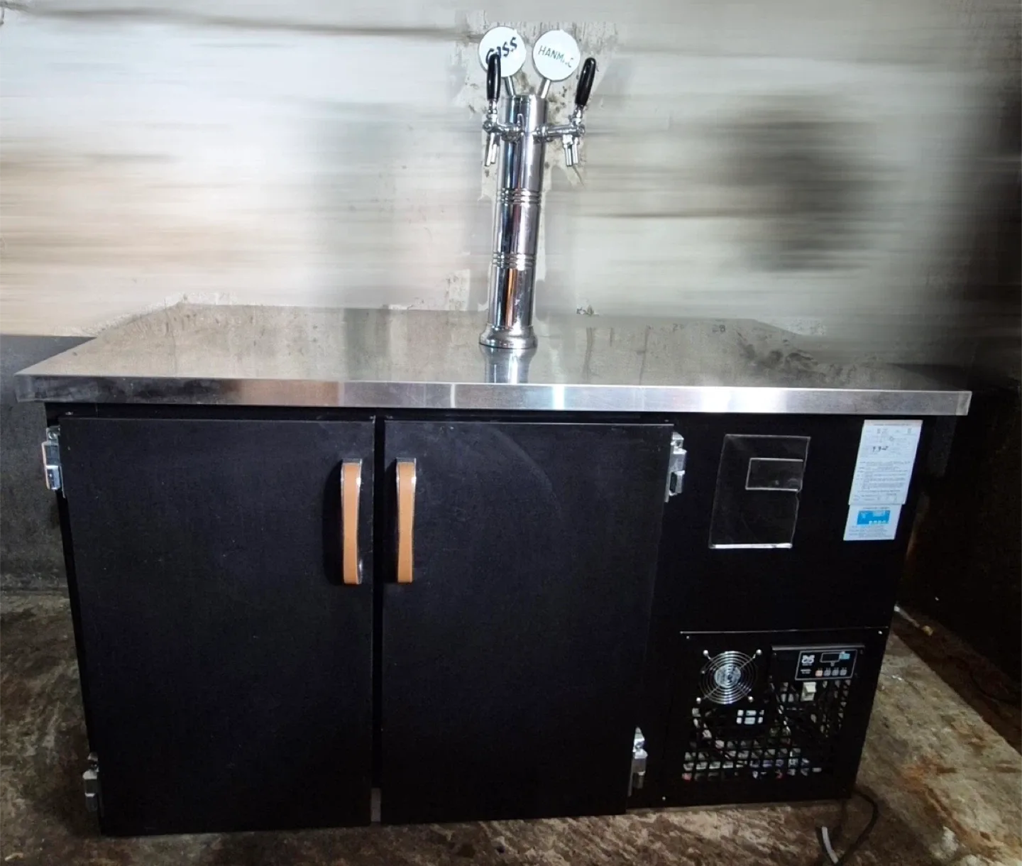 생맥주냉장고 블랙