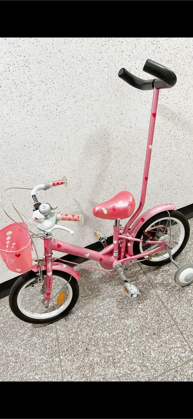 삼천리 유아 자전거 14인치(10회미만)