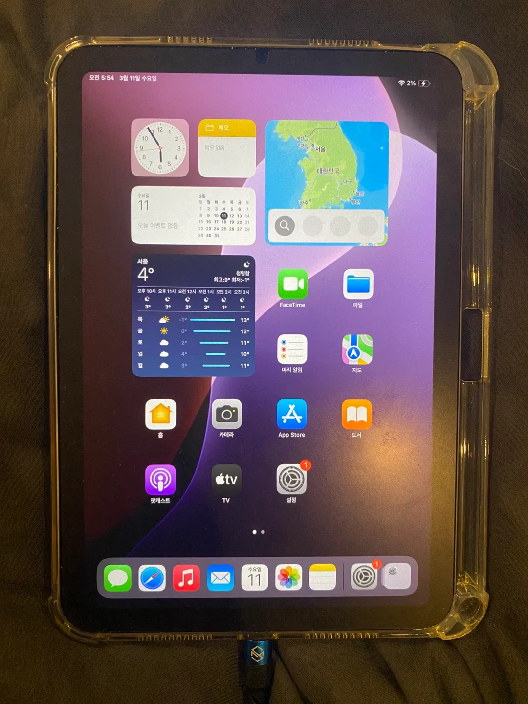 아이패드 미니 6