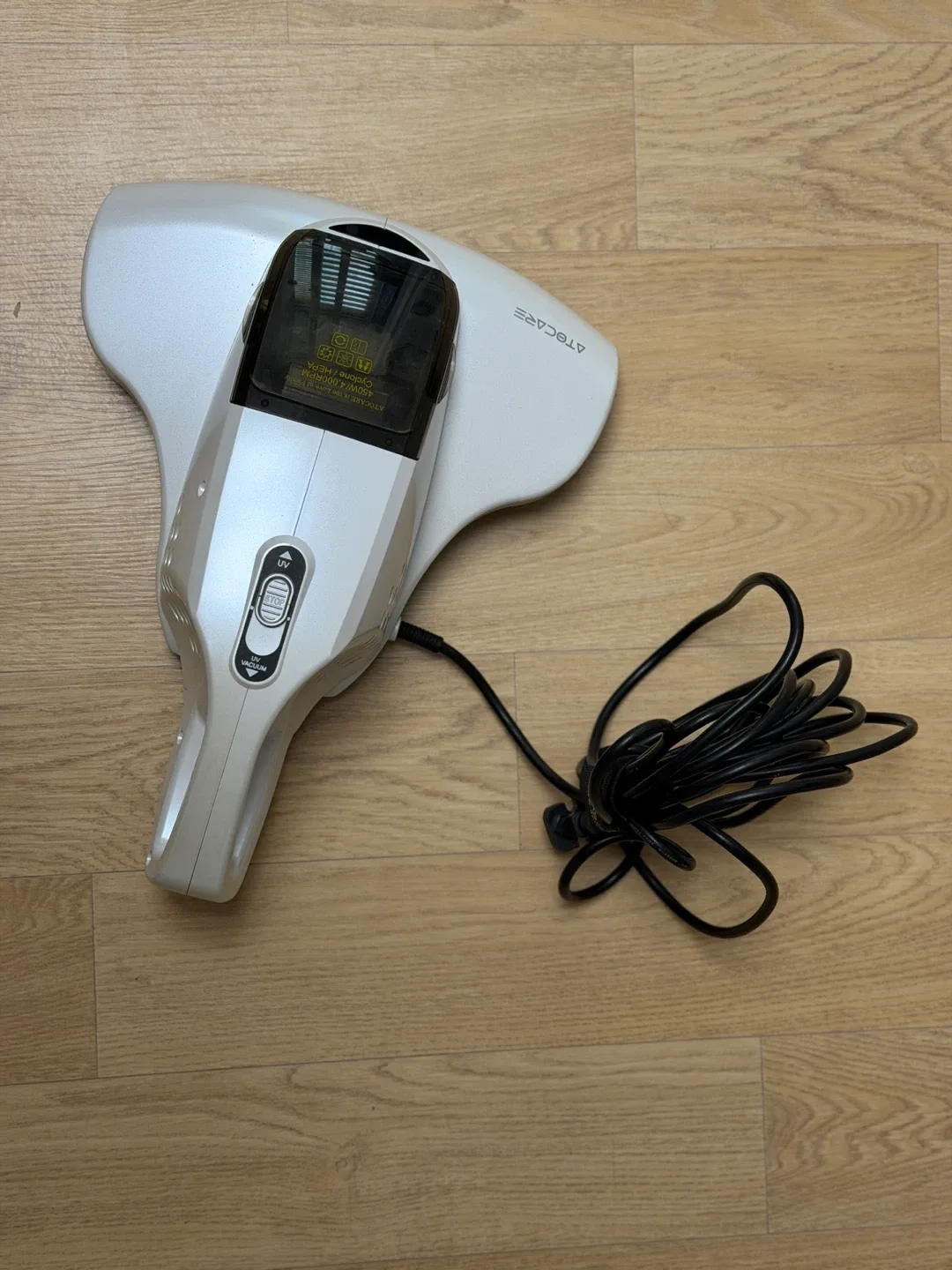 아토케어 침구 청소기