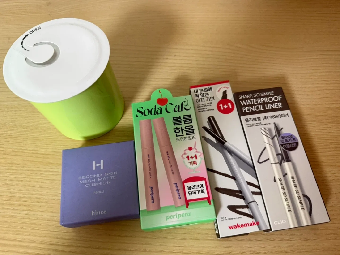 미개봉 화장품 판매