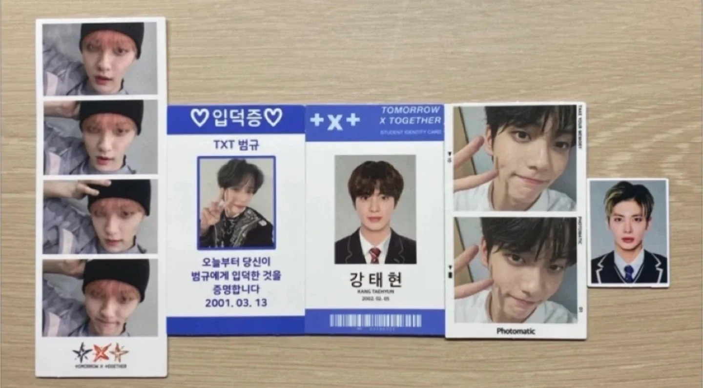 투모로우바이투게더(TXT) 비공굿 판매합니다.