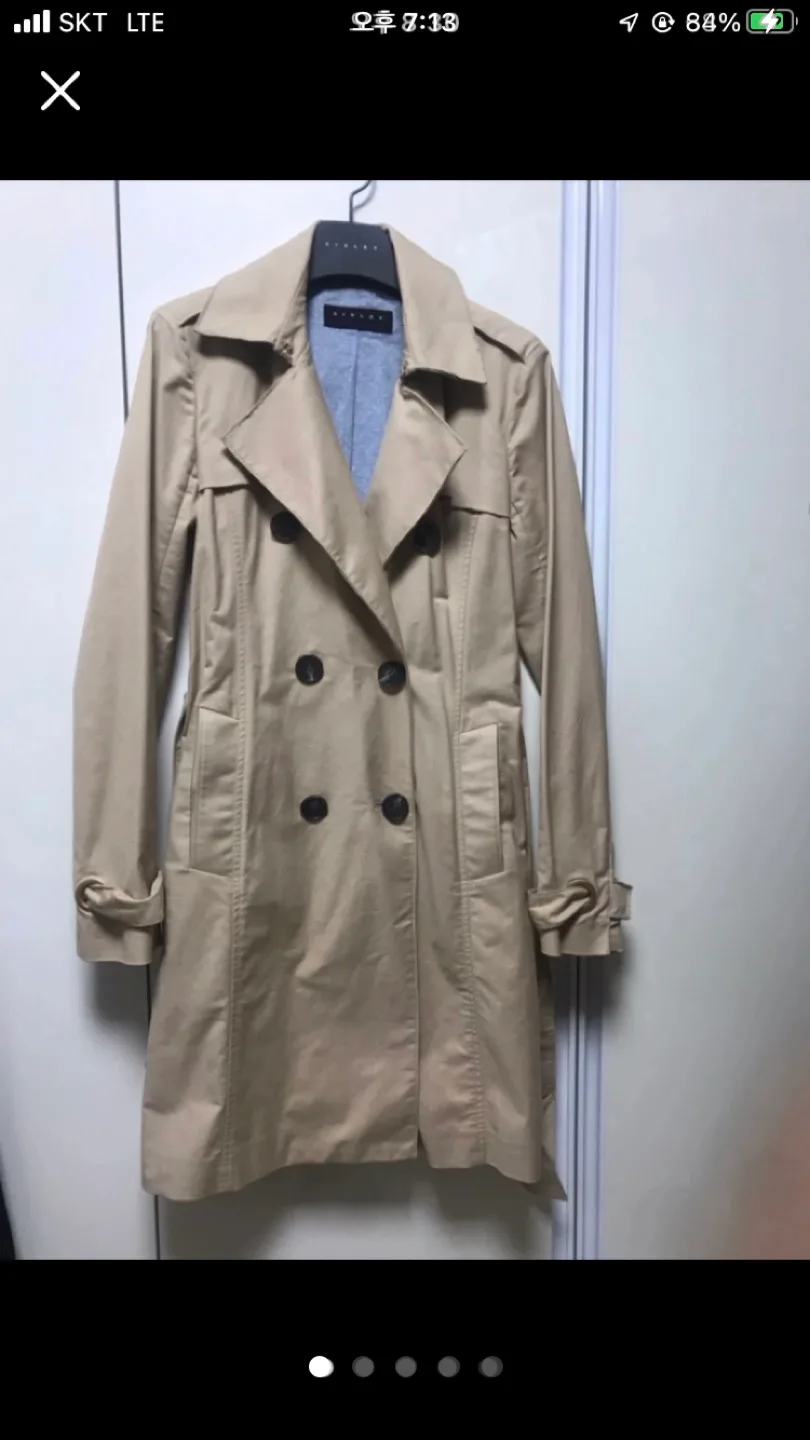 시슬리트렌치코트