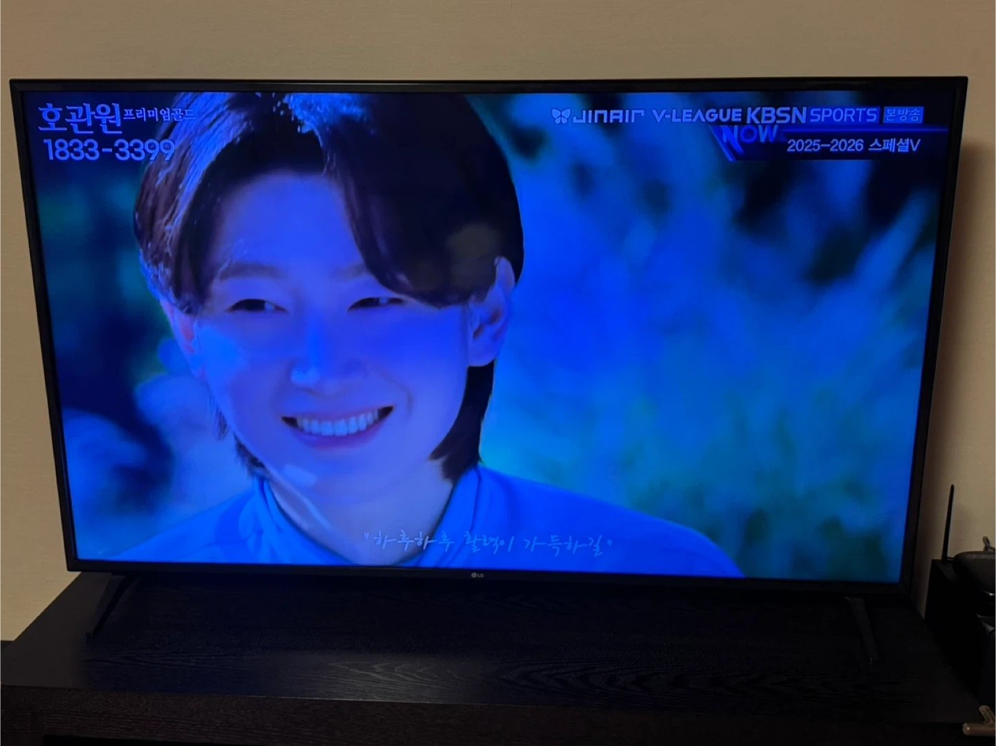 LG 60인치 LED TV 60UK6200BNA