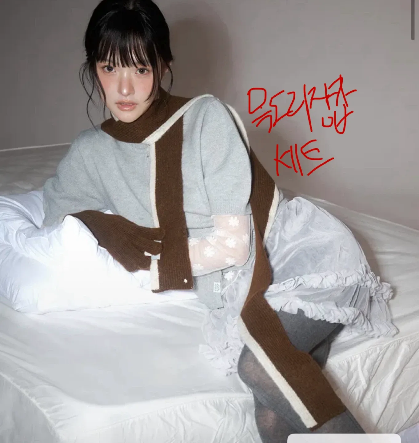 리끌로우 프로즌 머플러 목도리 장갑 세트 코코아 에이블리 지그재그