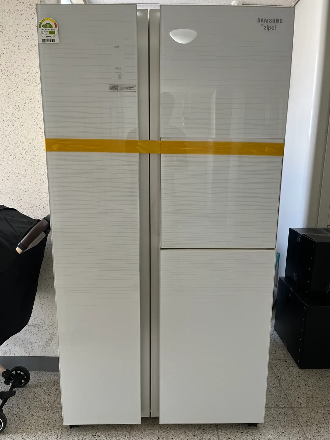 삼성 지펠 냉장고