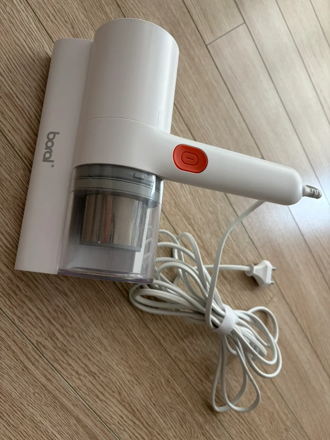 보아르 침구 청소기