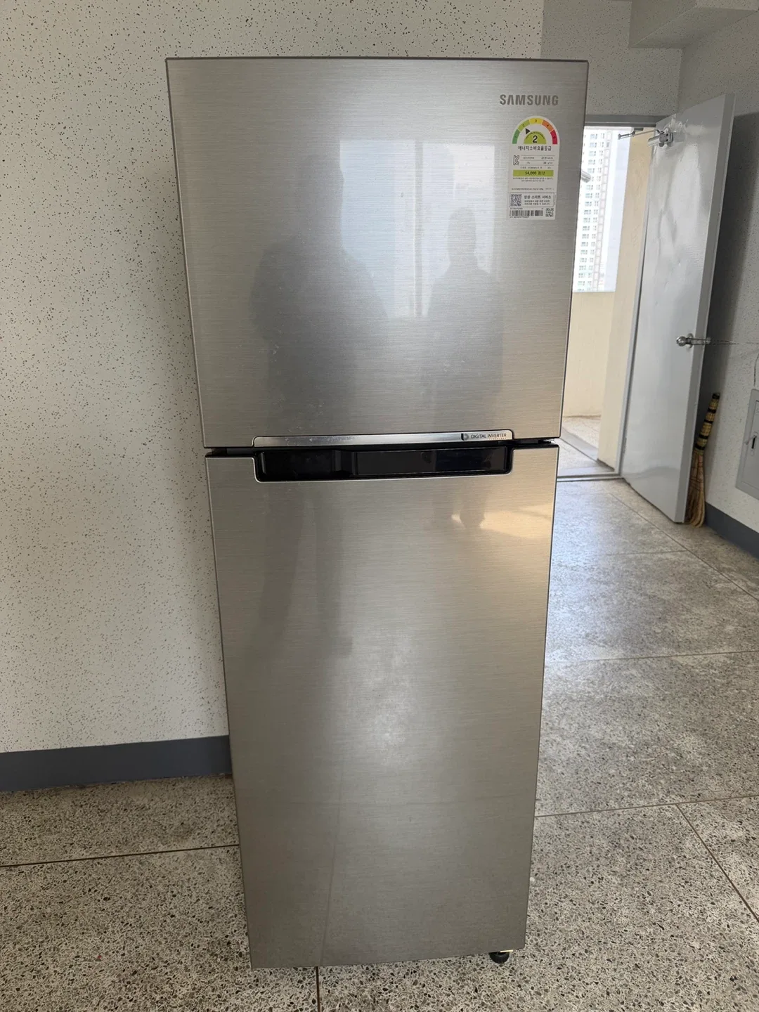 삼성 냉장고 255L.  배달가능