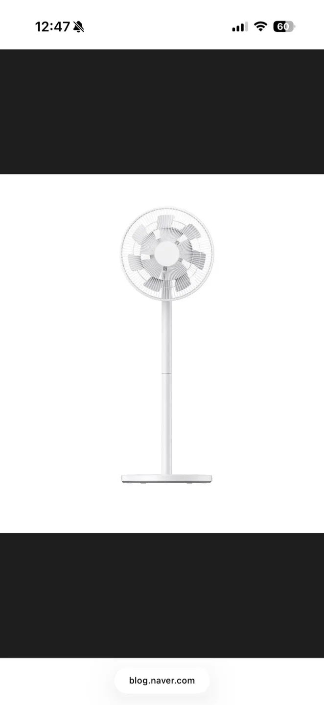 샤오미 Mi 스마트 스탠딩 팬 2