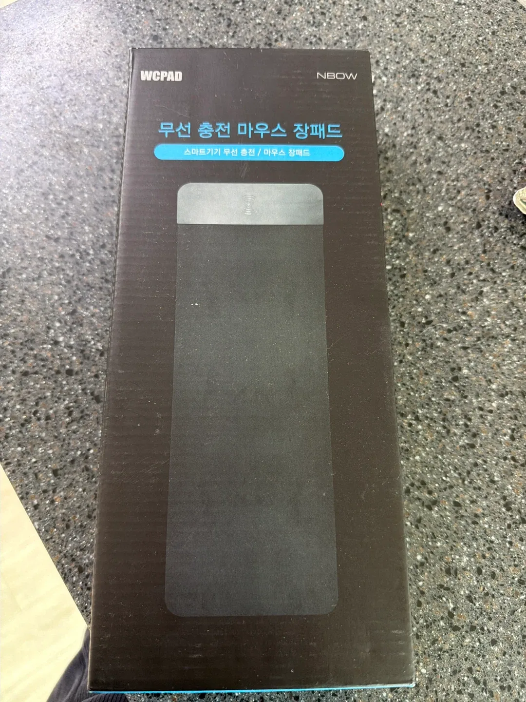 무선 충전 마우스 장패드