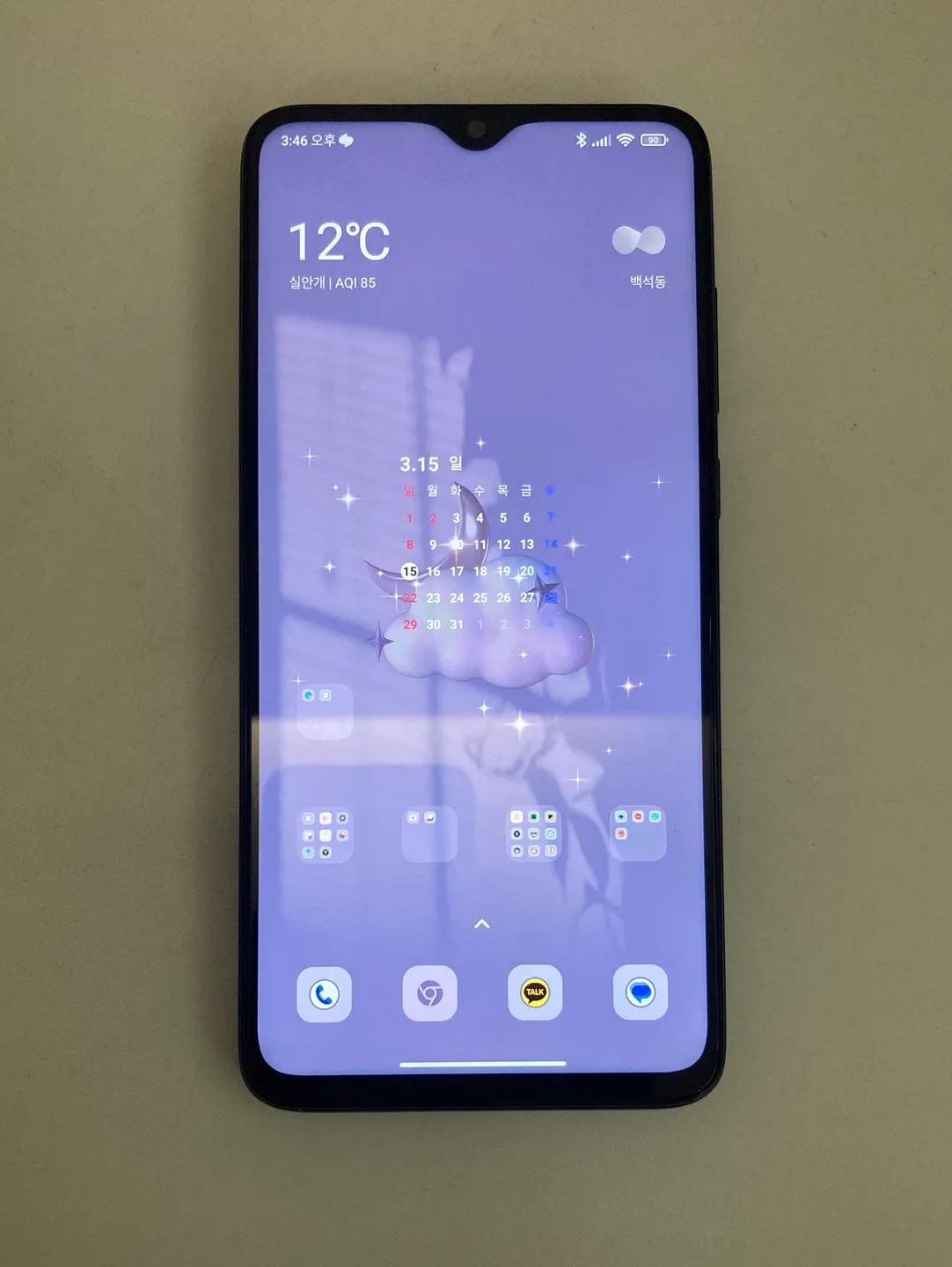 샤오미 Redmi note8 pro