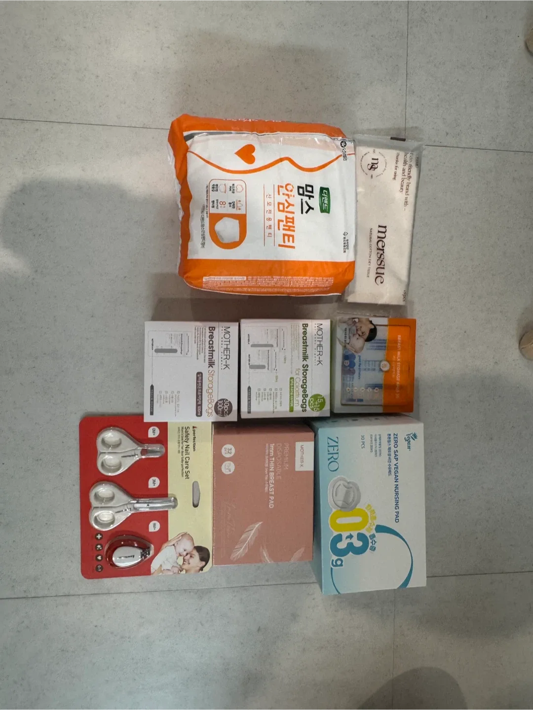 산후조리 용품 새상품 일괄