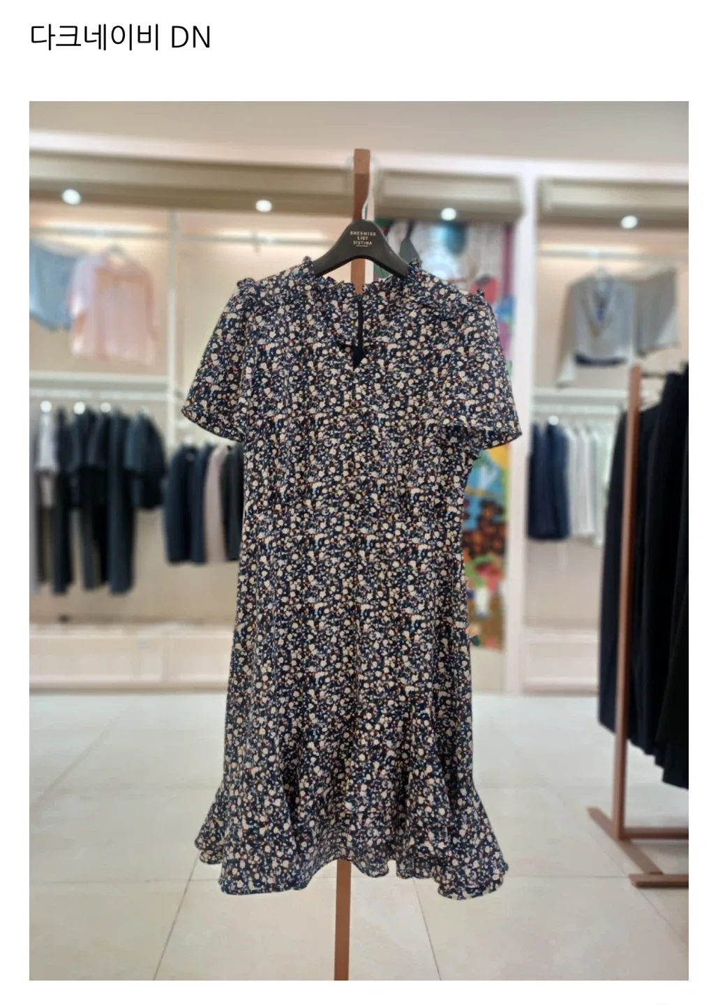 [새상품]LIST 리스트 플라워 브이넥 원피스 55