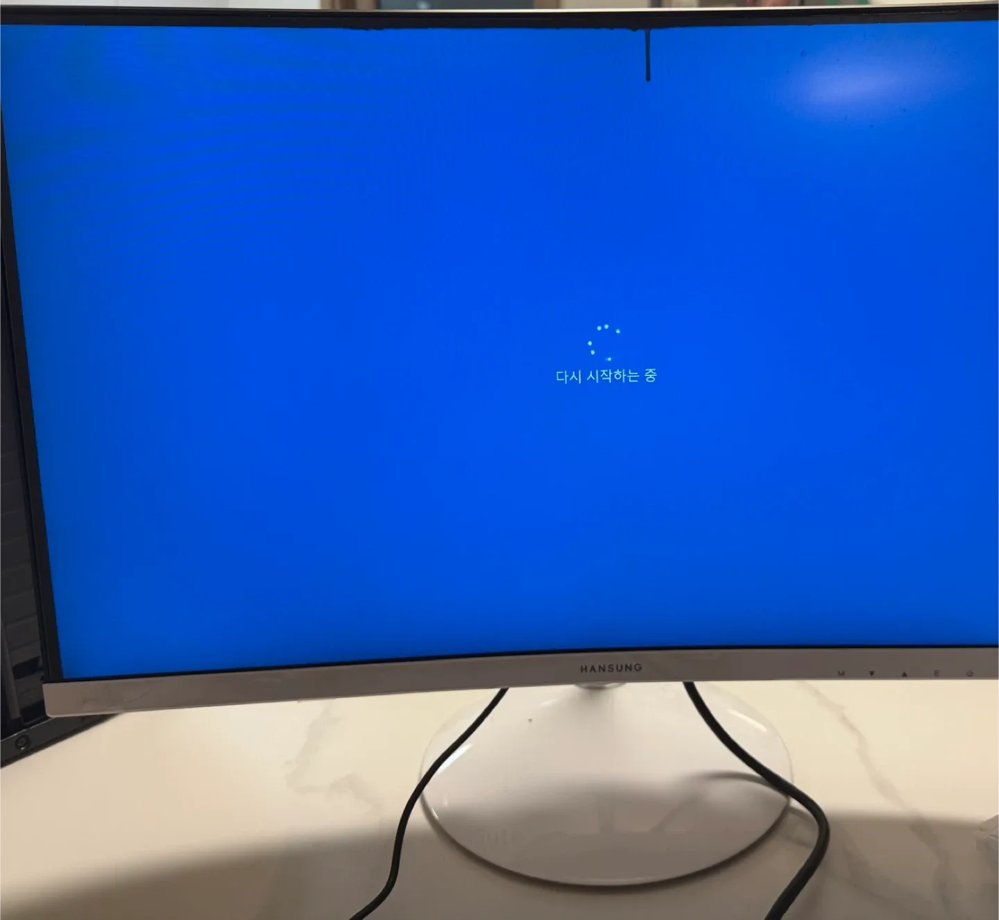 한성 ULTRON 2454C 24인치 커브드 모니터