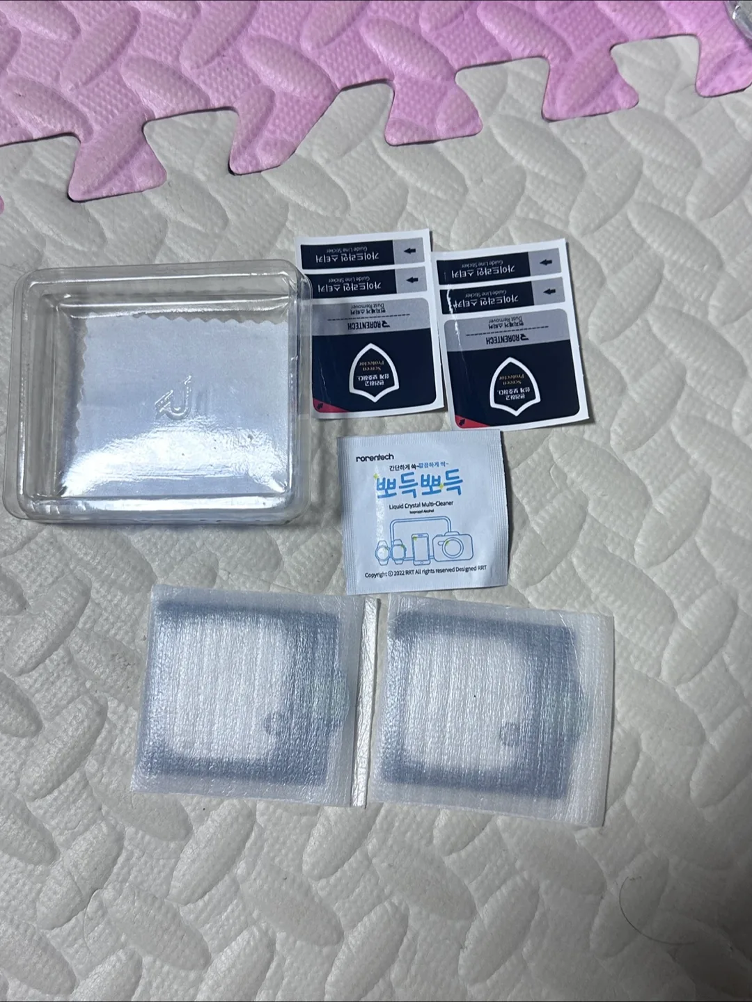 스마트폰 액정 보호필름
