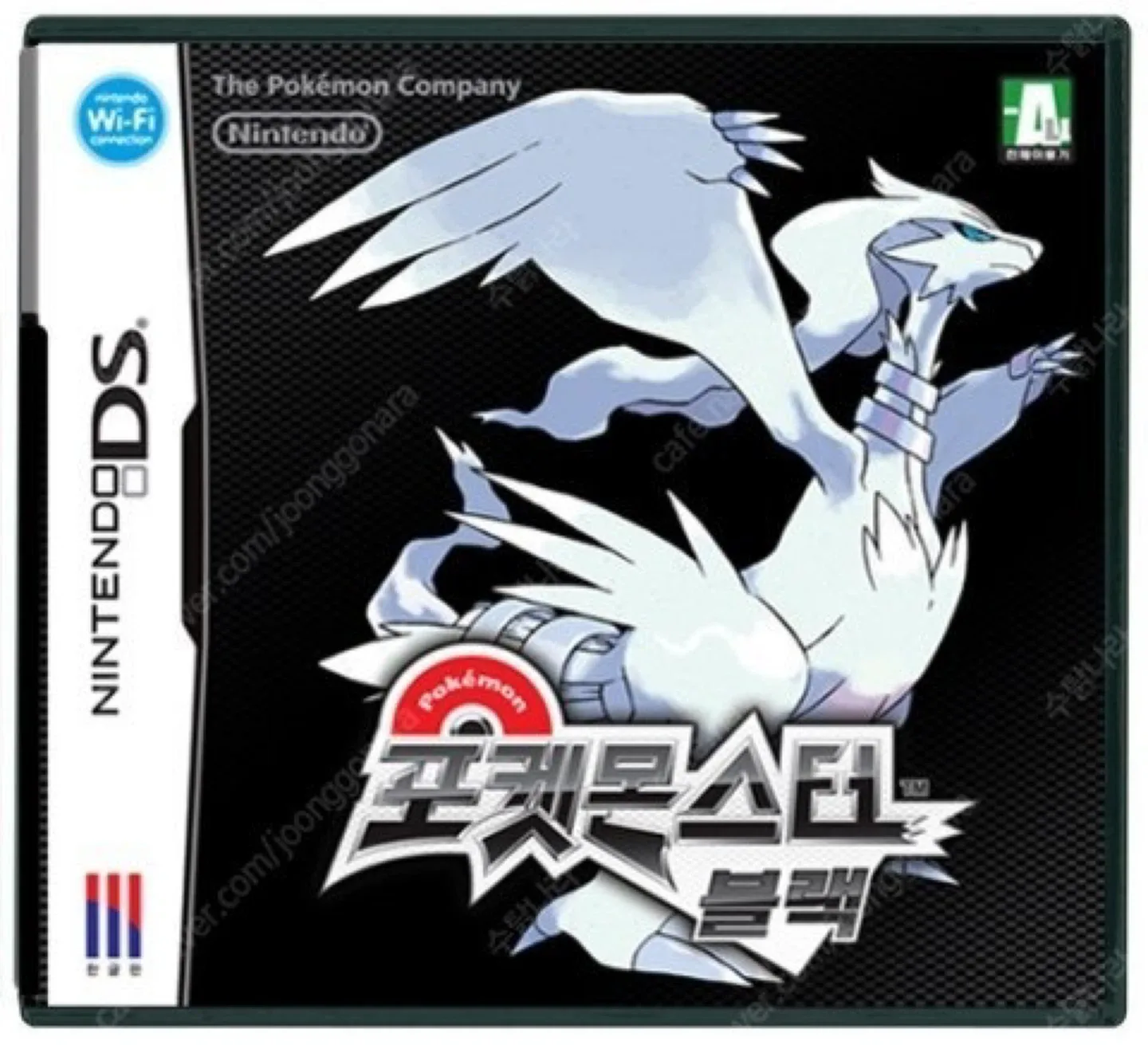 닌텐도 DS 포켓몬스터 블랙  삽니다