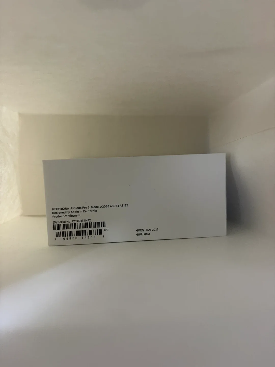 애플 에어팟 프로 3세대 미개봉