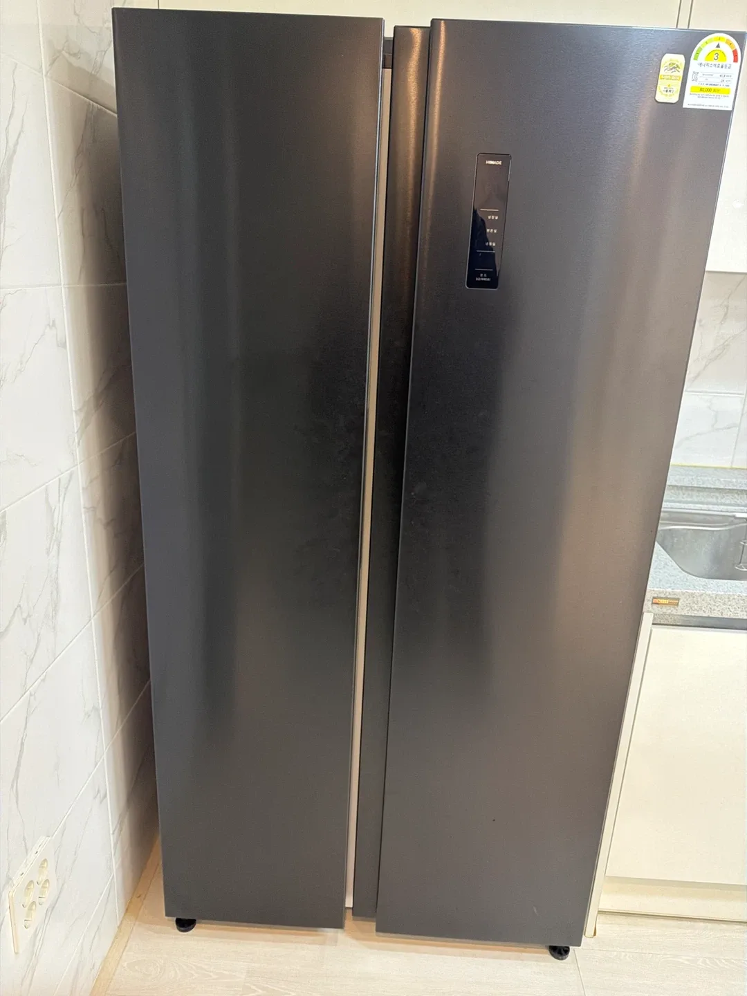 삼성 양문형 냉장고 블랙