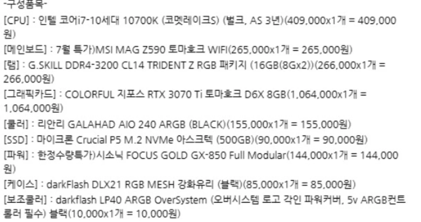 이미지 미리보기